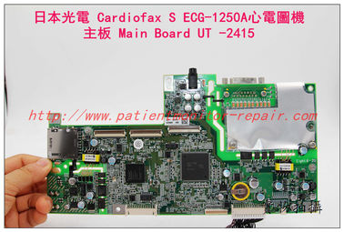 日本光電 Cardiofax S ECG-1250A心電圖機 主板UT-2415 （6190-901251D S4)