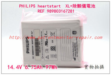PHILIPS heartstart  XL+ 除顫監護儀電池 14.4V 6.75Ah 97Wh REF 989803167281