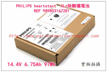 PHILIPS heartstart  XL+ 除顫監護儀電池 14.4V 6.75Ah 97Wh REF 989803167281