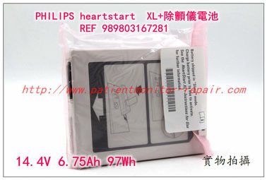 PHILIPS heartstart  XL+ 除顫監護儀電池 14.4V 6.75Ah 97Wh REF 989803167281