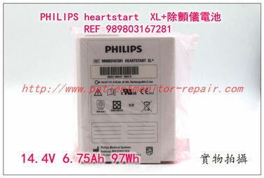 PHILIPS heartstart  XL+ 除顫監護儀電池 14.4V 6.75Ah 97Wh REF 989803167281