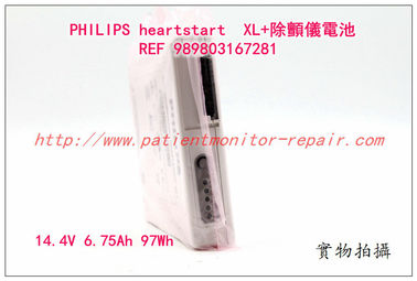 PHILIPS heartstart  XL+ 除顫監護儀電池 14.4V 6.75Ah 97Wh REF 989803167281