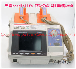 日本光電 cardiolife TEC-7631C除顫儀維修  光電TEC-7631C除顫監護儀維修 配件銷售