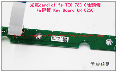 NIHON KOHDEN日本光電 cardiolife TEC-7631C除顫儀按鍵板UR-0250
