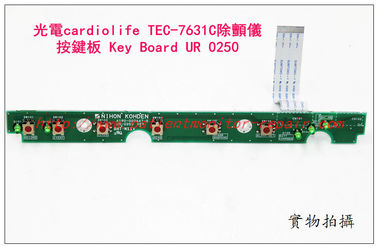 NIHON KOHDEN日本光電 cardiolife TEC-7631C除顫儀按鍵板UR-0250
