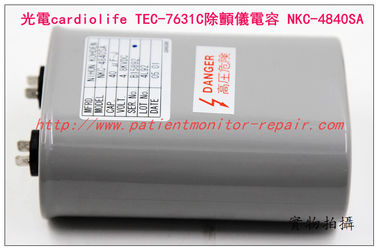 NIHON KOHDEN日本光電 cardiolife TEC-7631C除顫儀電容NKC-4840SA