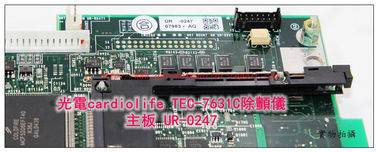 NIHON KOHDEN日本光電 cardiolife TEC-7631C除顫儀主板現貨UR-0247