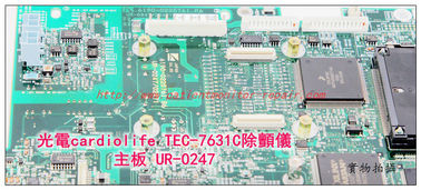 NIHON KOHDEN日本光電 cardiolife TEC-7631C除顫儀主板現貨UR-0247