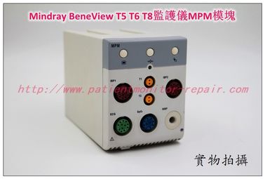 Mindray監護儀MPM模塊模擬板 PCBA 主板(M51A-20-80852 V.B)  (Q051-000185-00)