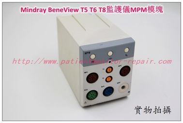 Mindray BeneView T5 T6 T8 监护仪MPM模塊前蓋面板 MPM模塊維修全新二手带或不带IBP