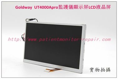 金科威UT4000Apro病人監護儀顯示屏LCD液晶屏Goldway UT-4000監護儀維修配件