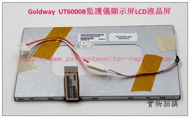 金科威UT6000B顯示屏LCD液晶屏LCD顯示屏 Goldway UT6000B監護儀維修