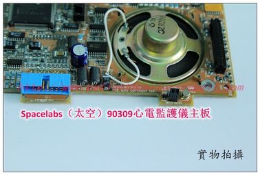 【監護配件】Spacelabs  90309心電監護儀主板 美國太空90309病人監護儀維修配件