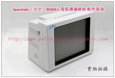 【監護維修】Spacelabs 90369心電監護儀維修 美國太空90369病人監護儀