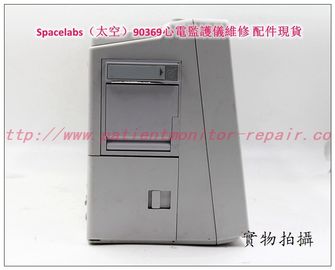 【監護維修】Spacelabs 90369心電監護儀維修 美國太空90369病人監護儀