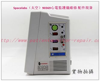 【監護維修】Spacelabs 90369心電監護儀維修 美國太空90369病人監護儀