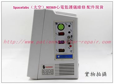 【監護維修】Spacelabs 90369心電監護儀維修 美國太空90369病人監護儀