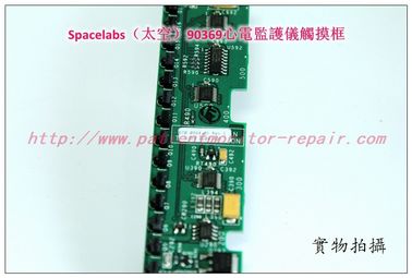 【監護配件】美國太空 90369監護儀觸摸框 Spacelabs90369監護儀維修
