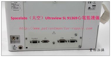 【監護維修】美國太空91369 Ultraview SL監護儀 Spaceabs   Ultraview SL 91369監護儀維修
