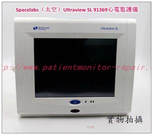 【監護維修】美國太空91369 Ultraview SL監護儀 Spaceabs   Ultraview SL 91369監護儀維修