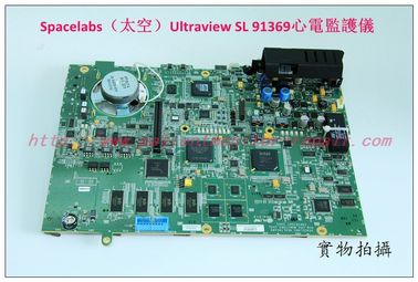 【監護配件】Spacelabs美國太空91369 Ultraview SL監護儀主板 91369監護儀維修配件