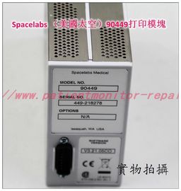 【監護配件】美國太空90449打印模塊 Spacelabs 90448打印機記錄儀現貨