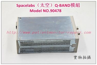 Spacelabs 美國太空監護儀配件Q-BAND模塊 90478 太空90478模塊