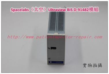 Spacelabs美國太空BIS模塊 D-91482 太空監護儀BIS模塊91482