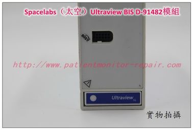 Spacelabs美國太空BIS模塊 D-91482 太空監護儀BIS模塊91482