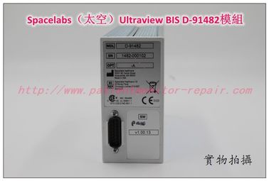 Spacelabs美國太空BIS模塊 D-91482 太空監護儀BIS模塊91482