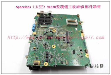 Spacelabs 91370心電監護儀主板美國太空91370監護儀維修配件現貨銷售
