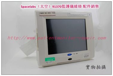 【監護維修】Spacelabs 91370心電監護儀維修 美國太空91370監護儀維修
