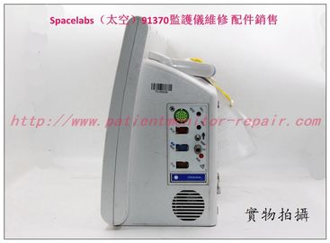 【監護維修】Spacelabs 91370心電監護儀維修 美國太空91370監護儀維修