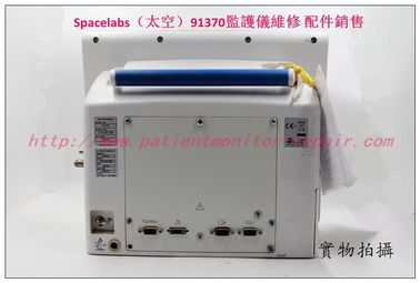 【監護維修】Spacelabs 91370心電監護儀維修 美國太空91370監護儀維修