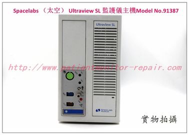 Spacelabs Ultraview SL 2700  91387心電監護儀主機 美國太空Ultraview 91387監護儀主機