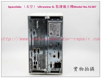 Spacelabs Ultraview SL 2700  91387心電監護儀主機 美國太空Ultraview 91387監護儀主機