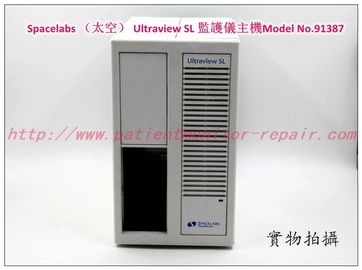 Spacelabs Ultraview SL 2700  91387心電監護儀主機 美國太空Ultraview 91387監護儀主機