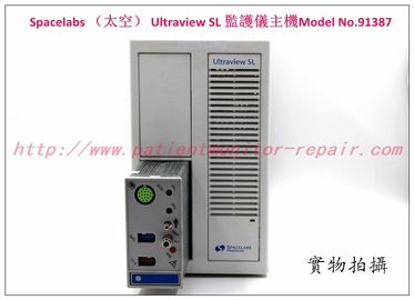 Spacelabs Ultraview SL 2700  91387心電監護儀主機 美國太空Ultraview 91387監護儀主機