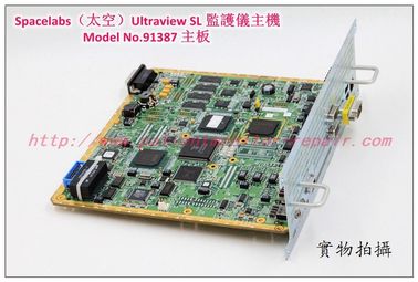 Spacelabs 太空Ultraview SL 2700 91387心電監護儀主機主板太空 91387