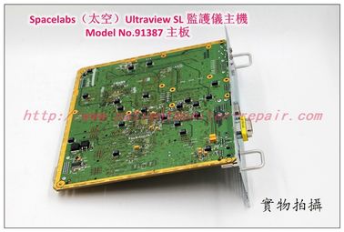 Spacelabs 太空Ultraview SL 2700 91387心電監護儀主機主板太空 91387