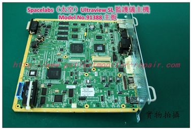 Spacelabs 91388心電監護儀主板 美國太空91388病人監護儀維修 配件銷售