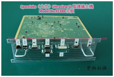 Spacelabs 91388心電監護儀主板 美國太空91388病人監護儀維修 配件銷售