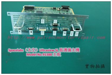 Spacelabs 91388心電監護儀主板 美國太空91388病人監護儀維修 配件銷售
