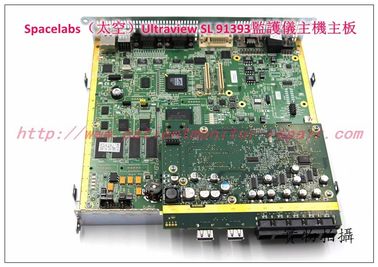 【監護配件】Spacelabs美國太空Ultraview SL 91393監護儀主板