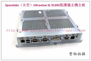 【監護配件】Spacelabs美國太空Ultraview SL 91393監護儀主板
