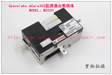 Spacelabs mCare300監護儀血壓模塊 MODEL：M3200 太空監護儀維修