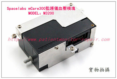 Spacelabs mCare300監護儀血壓模塊 MODEL：M3200 太空監護儀維修
