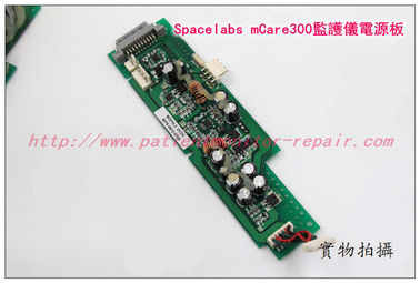 【監護配件】Spacelabs mCare300監護儀電源板 美國太空mCare300心電監護儀維修