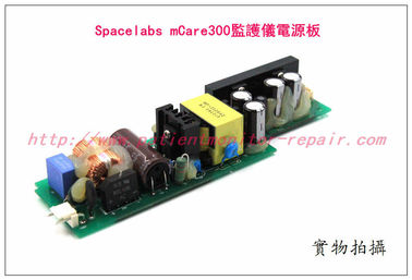 【監護配件】Spacelabs mCare300監護儀電源板 美國太空mCare300心電監護儀維修