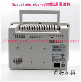 【監護維修】Spacelabs美國太空 mCare 300監護儀維修 mCare300監護儀配件